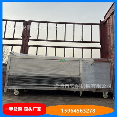 根莖類毛刷清洗機 中藥材毛輥清洗設備 商用洗菜機 芥菜頭去泥機