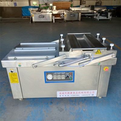 供應(yīng)四封條雙室真空包裝機 酸筍全自動真空封口機 榨菜雙室真空機