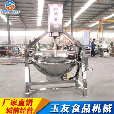 供應(yīng)蓮蓉餡料攪拌炒鍋 全自動行星攪拌炒鍋 可傾式餡料攪拌炒鍋