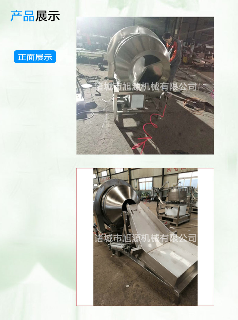 詳情頁(yè)海報(bào)6 副本 拷貝