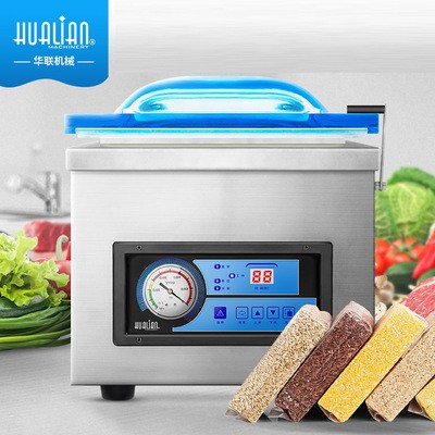 華聯(lián)HVC-260T1A臺式家用真空包裝機 大吸力商用真空包裝機