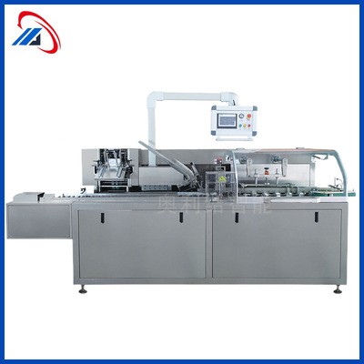 食品裝盒機(jī) 胚芽米裝盒 五谷雜糧 食品包裝機(jī) 械設(shè)備廠家直供