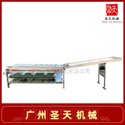 水果分選機果蔬重分選機 水果分揀選果機 多功能龍眼百香果分級機