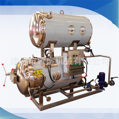 番茄魚罐頭殺菌鍋 山野菜殺菌鍋 罐頭高溫殺菌鍋 熟食殺菌鍋