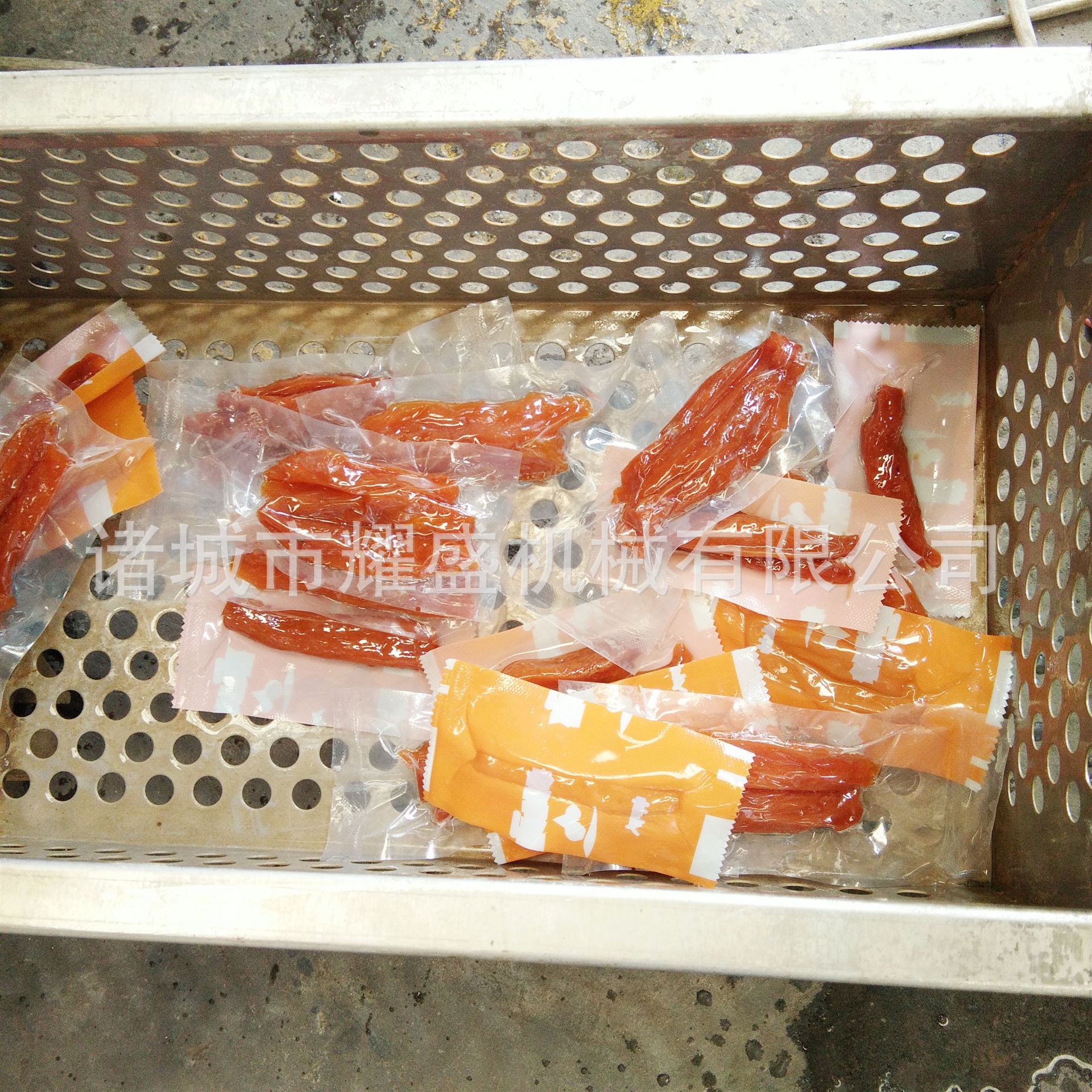 QQ圖片20200526140418_副本