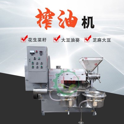 供應(yīng) 螺旋式榨油機(jī) 全自動花生菜籽芝麻榨油機(jī)農(nóng)用食用油制作設(shè)備