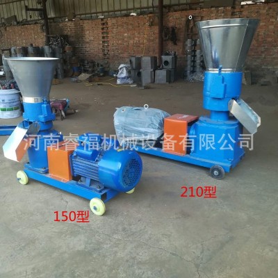 兩相電養(yǎng)殖顆粒飼料機(jī) 多功能平模飼料造粒機(jī)組 家用顆粒機(jī)