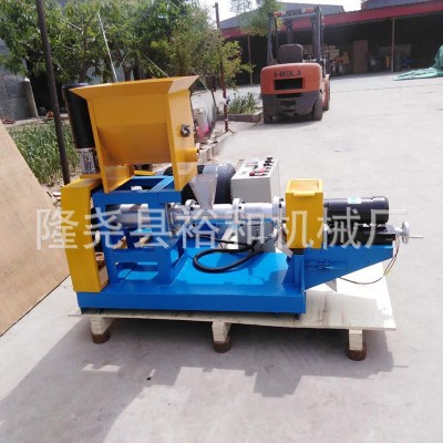 新型狗糧膨化機(jī)多功能水產(chǎn)飼料顆粒機(jī)貓糧鳥(niǎo)糧一體機(jī)220伏家用電