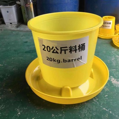 料桶養(yǎng)雞設(shè)備用品雞鴨鵝用家禽大食槽雞自動(dòng)下料桶喂食器特大料桶