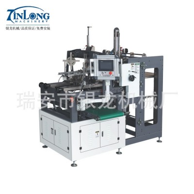 專業(yè)供應(yīng)貼角機(jī) 高質(zhì)量 全自動(dòng)四角貼角機(jī) 銀龍機(jī)械廠制造