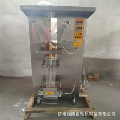 淀粉定量包裝機(jī)粉劑包裝機(jī) 粉末包裝機(jī) 淀粉分裝機(jī)