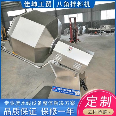 鍋巴拌料機 全自動八角拌料機 山楂球山楂條掛糖不銹鋼拌料機