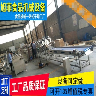 熱銷蘋果加工生產(chǎn)線 蘋果清洗打蠟分級包裝線 山東旭菲