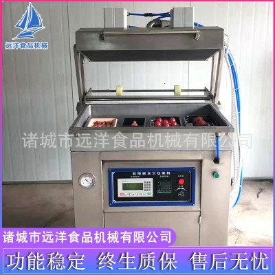 托盤(pán)式貼體真空包裝機(jī) 牛排海參真空封口機(jī) 全自動(dòng)食品包裝機(jī)械