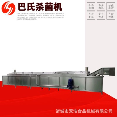 雙浩機(jī)械熱銷全自動(dòng)巴氏殺菌機(jī)流水線 罐頭殺菌設(shè)備 酸奶滅菌設(shè)備