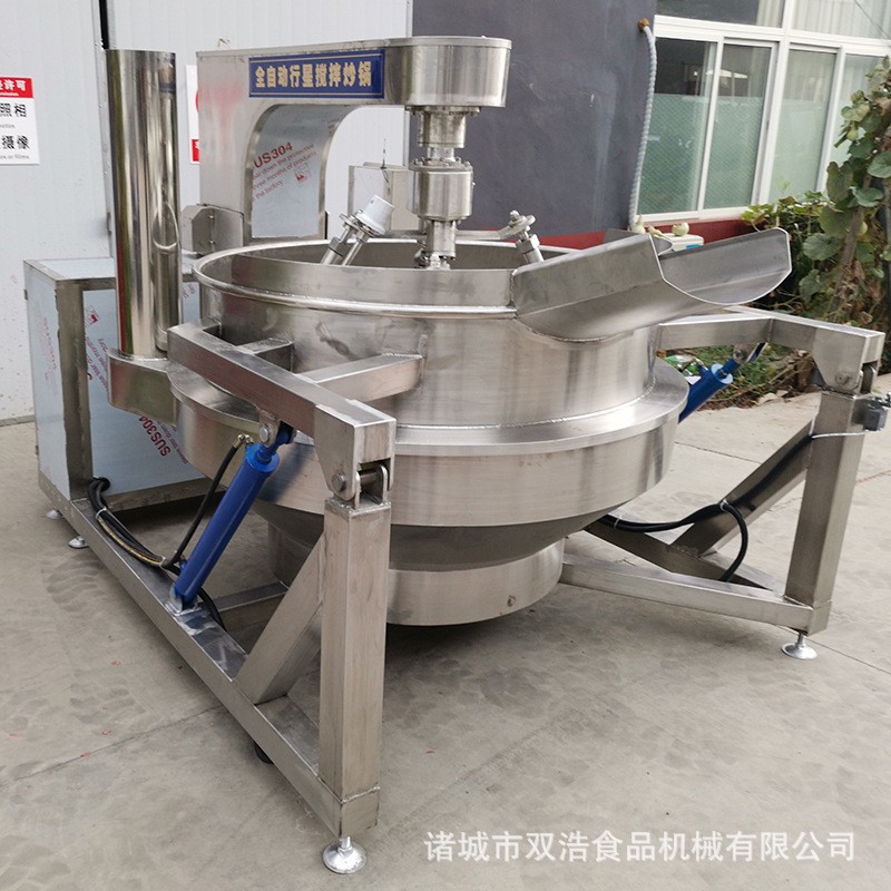 雙浩機(jī)械多爪行星炒鍋 全自動糖炒栗子炒鍋 電加熱大型辣椒醬炒鍋
