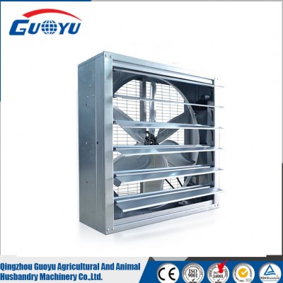 風(fēng)機廠家 雞舍豬舍用降溫風(fēng)機 養(yǎng)殖場通風(fēng)降溫風(fēng)機 重錘負(fù)壓風(fēng)機