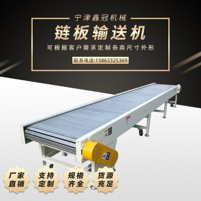 304不銹鋼鏈板輸送機 烘干輸送設備食品輸送機螺旋網(wǎng)帶網(wǎng)鏈輸送機