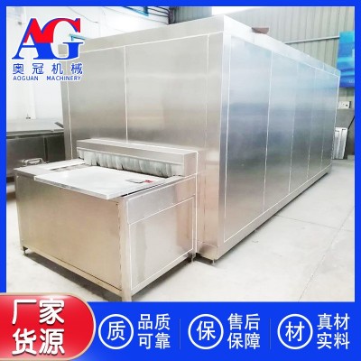 黃桃隧道式流態(tài)化速凍機(jī) 荔枝全自動(dòng)速凍設(shè)備 超低溫榴蓮冷凍機(jī)器