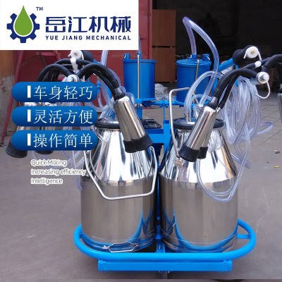 9J-I型活塞式擠奶小車 養(yǎng)殖場移動式牛羊擠奶機(jī) 綿羊駱駝用擠奶機(jī)