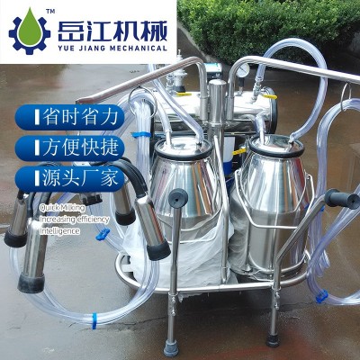 9J-II型真空泵移動式擠奶機(jī) 奶牛奶羊擠奶器
