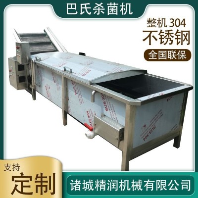 牛奶酸奶低溫殺菌設(shè)備袋裝飲料巴士殺菌設(shè)備延長食物保質(zhì)期的設(shè)備