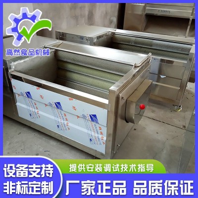 全自動毛刷土豆清洗機(jī) 毛輥土豆清洗去皮機(jī) 海蠣子海螺去泥清洗機(jī)