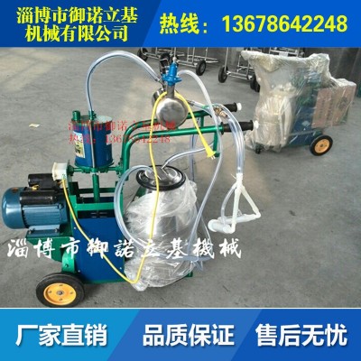 活塞式擠奶機(jī)-擠羊奶專用擠奶器 擠牛奶專用擠奶機(jī)配件 擠奶器