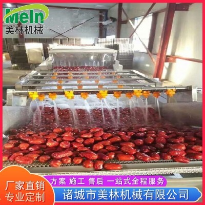 全自動氣泡大棗清洗機(jī) 不銹鋼多功能竹筍果蔬清洗機(jī) 凈菜清洗設(shè)備