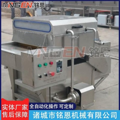 荷葉清洗機(jī)設(shè)備 水循環(huán)過(guò)濾粽葉清洗機(jī) 全自動(dòng)竹葉清洗機(jī)設(shè)備