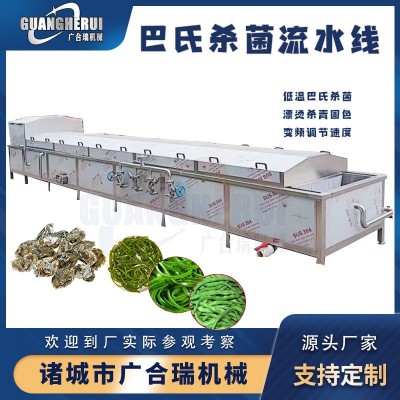 全自動巴氏殺菌機 醬菜酸菜罐頭殺菌設(shè)備 藕土豆片漂燙殺青冷卻線