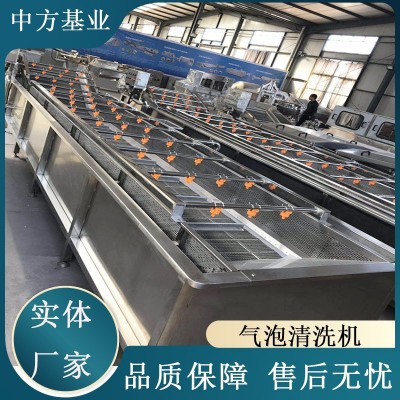 氣泡清洗機(jī) 學(xué)校食堂用蔬菜清洗設(shè)備 全自動(dòng)土豆辣椒噴淋洗菜機(jī)