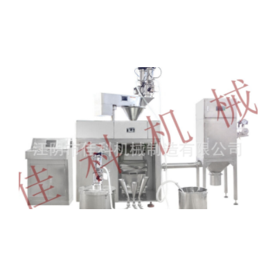 一機多用途 GK系列干粉造粒機 干法造粒機 擠壓式干法造粒機