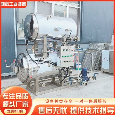 全自動(dòng)食品高溫殺菌鍋 魚(yú)罐頭殺菌鍋設(shè)備 真空袋粽子殺菌鍋設(shè)備