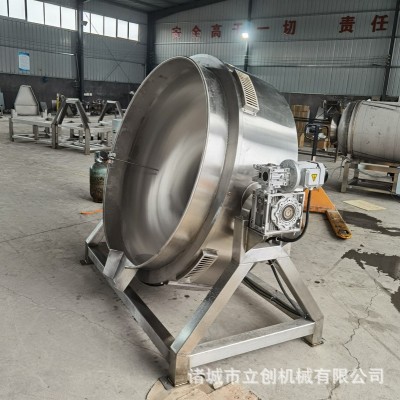 可傾式醬料炒制炒鍋?zhàn)詣欲u煮夾層鍋蒸煮鍋 電加熱攪拌夾層鍋