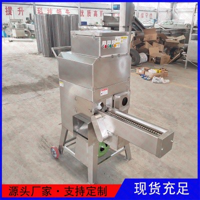 商用食堂學(xué)校玉米脫粒機(jī) 全自動玉米粒芯分離機(jī) 鮮玉米剝粒機(jī)