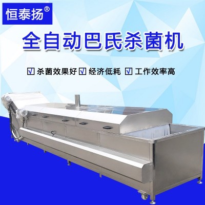 軟包裝巴氏殺菌線調(diào)理包醬菜殺菌設(shè)備全自動鮮奶殺菌設(shè)備生產(chǎn)商