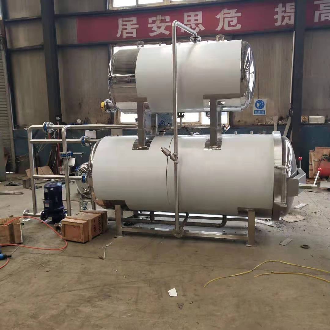 微信圖片_20201219160322