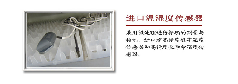 工業(yè)機(jī)6