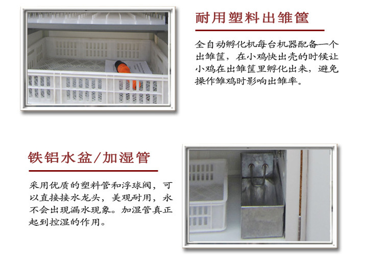 工業(yè)機(jī)5