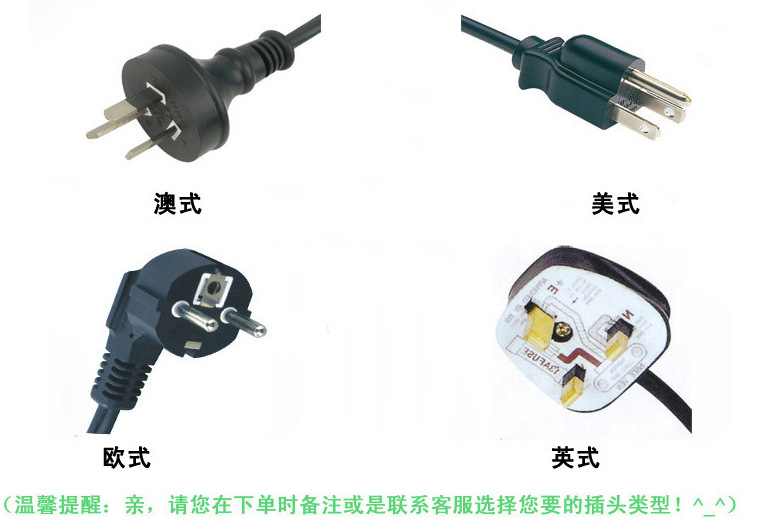 工業(yè)機(jī)8