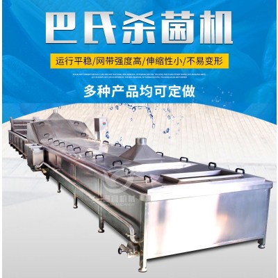 螺螄粉菜包調(diào)味品料里包巴氏殺菌設(shè)備 泡菜醬菜巴氏殺菌線設(shè)備