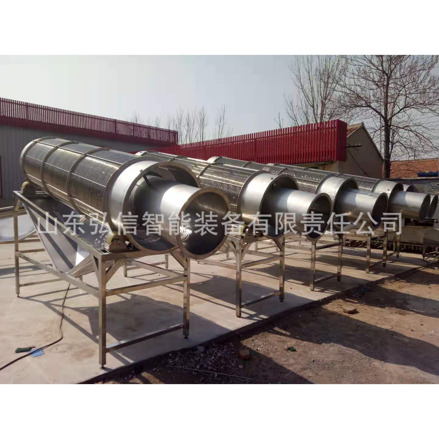 a7d8845d7dc168e4faa4bf68934684