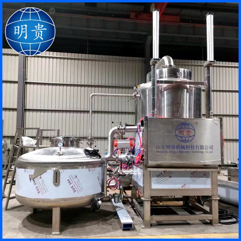 秋葵香菇真空油炸機小黃魚脆蝦低溫油炸鍋VF工藝果蔬脆生產(chǎn)設(shè)備