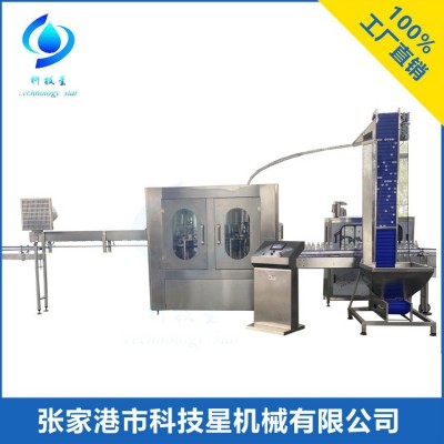 廠家直銷 全自動灌裝機8-8-3 高產(chǎn)量2500/小時 歡迎來樣定制