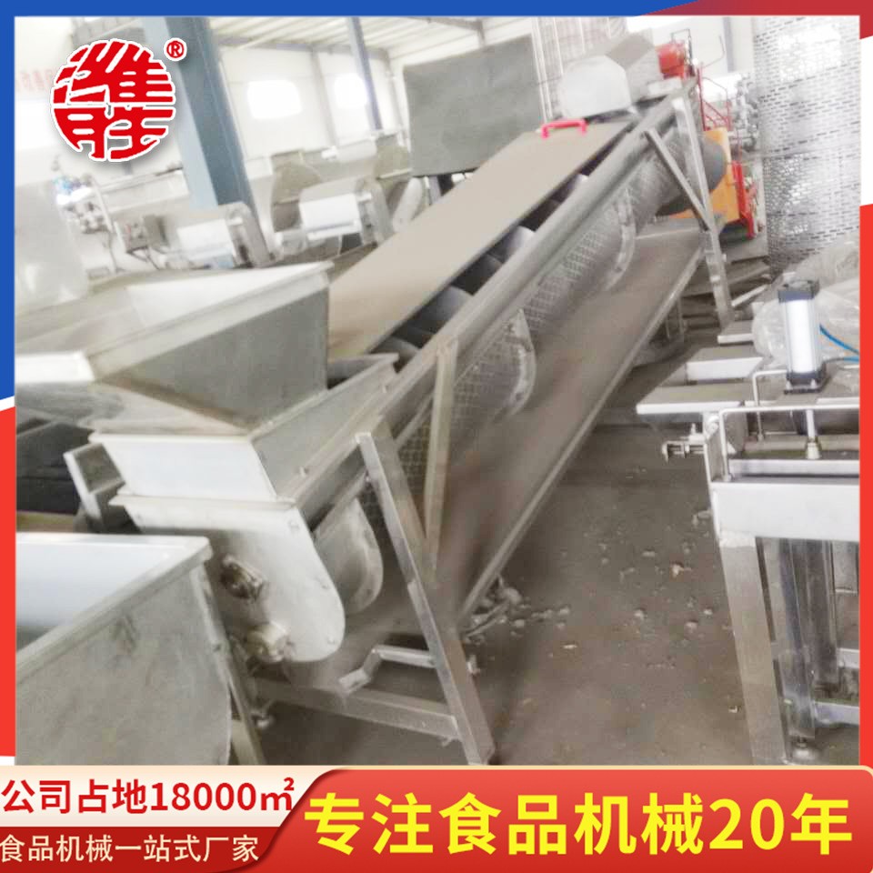 山楂圣女果藍莓自動去把機設(shè)備 全自動水果去把機設(shè)備 草莓去把機