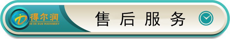 聯(lián)系我們