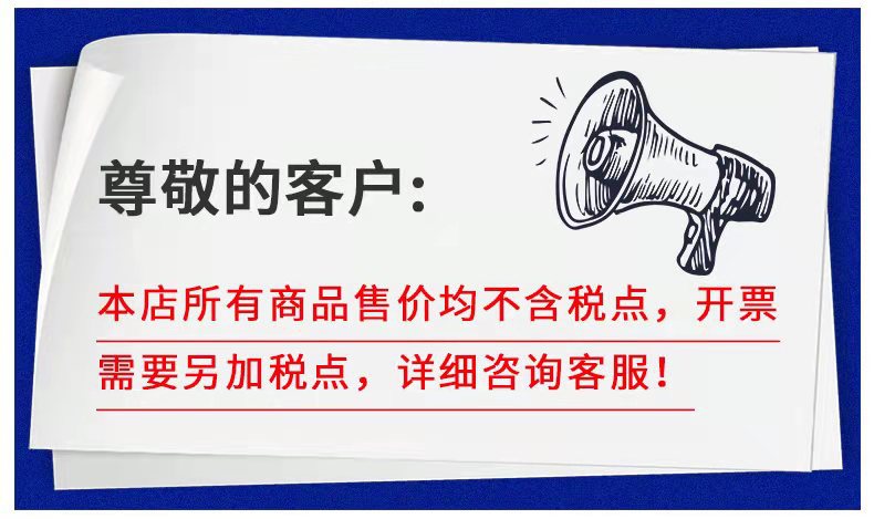 微信圖片_20210914183904