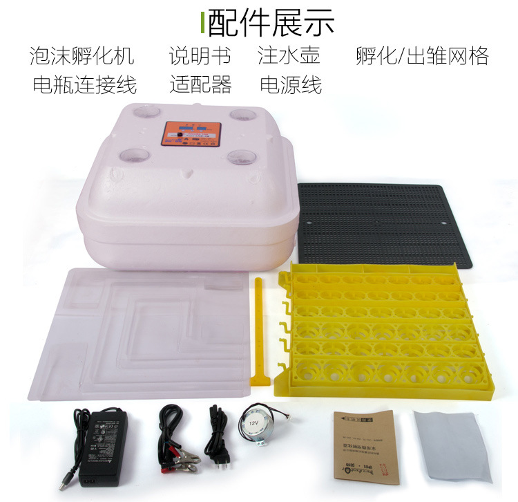 詳情頁2-拷貝_09