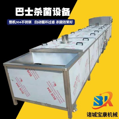 全自動(dòng)巴氏殺菌機(jī)流水線(xiàn) 醬菜罐頭殺菌設(shè)備 袋裝食品殺菌可漂燙用